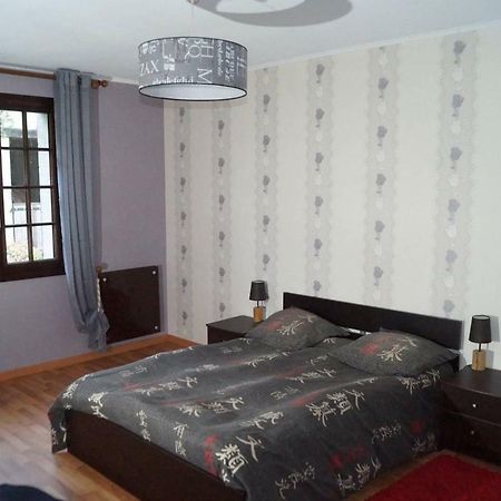 Maison Au Calme A La Campagne Saint-Pierre-de-Bailleul Екстериор снимка